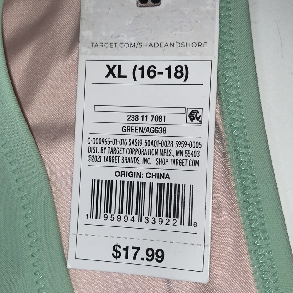 (XL)- Shade & Shore Women's Hipster Bikini Bottom - Green - Picture 5 of 9